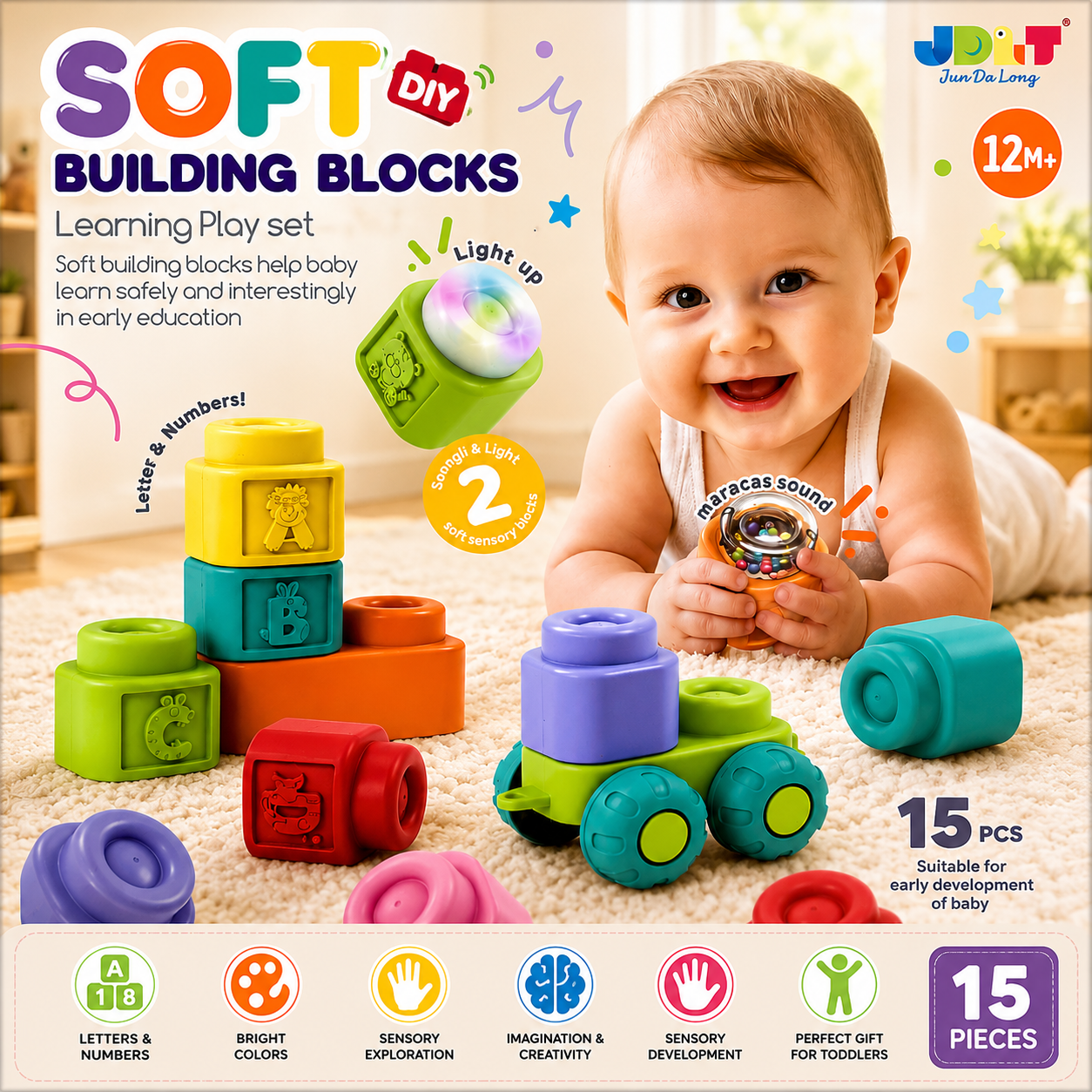 Soft Educational Rubber Building Blocks
