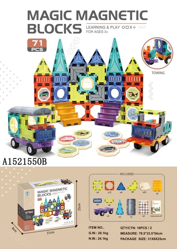 Magic Magnetic Building Blocks Set – 71 PCS