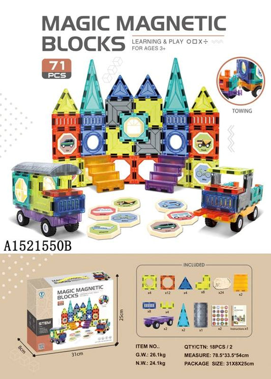 Magic Magnetic Building Blocks Set – 71 PCS