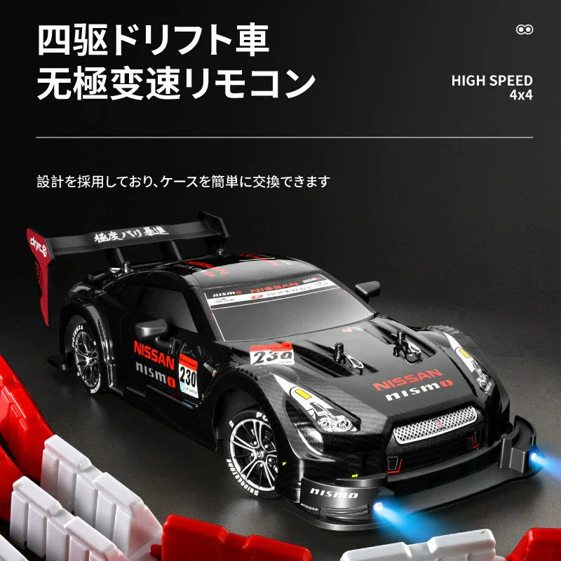 Remote Control Nissan Nismo GT-R Drift Car – 4WD High Speed RC Racing Car