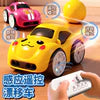 2.4G Electric Mini Remote Control Follow Sensor Car